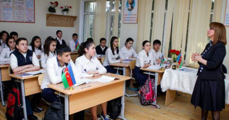 Сегодня и завтра во всех школах Азербайджана учебный день