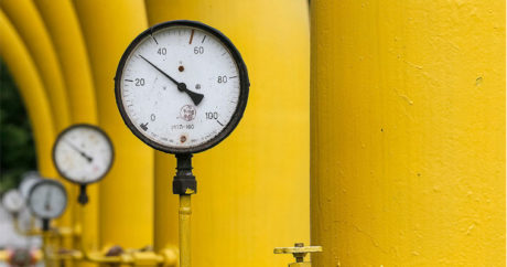 В Вене завершились переговоры по газу между Россией и Украиной