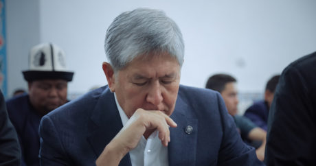 Атамбаева признали виновным в попытке захвата власти