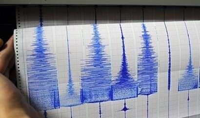 На Филиппинах произошло землетрясение магнитудой 6,8