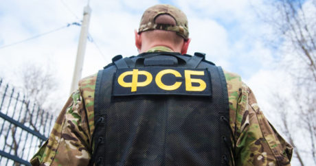 В России бывшим сотрудникам спецслужб запретили выезжать за границу