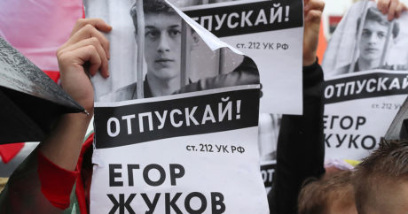 Блогер Жуков: «В России суд превратили в репрессивный институт»