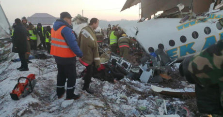Вблизи Алма-Аты упал пассажирский лайнер: десятки погибших и раненных- Видео