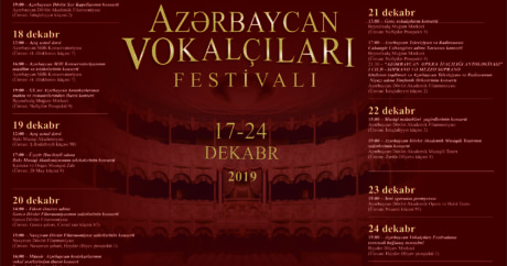 В Азербайджане пройдет Общереспубликанский фестиваль вокалистов