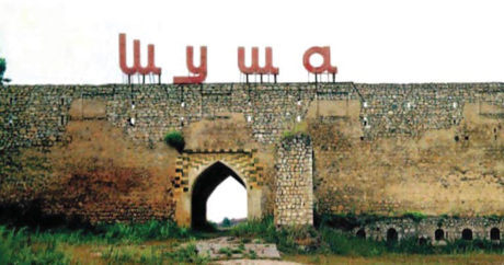 Пашинян поставил точку в спорах вокруг Шуша: «Это населенный азербайджанцами город»