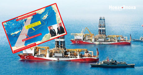Эксперт: «Договор Турции и Ливии позволяет блокировать планы поставщиков газа в Европу»