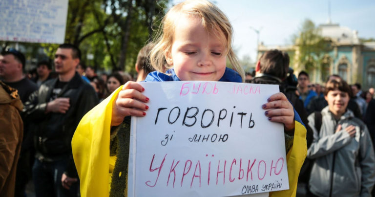 Украинцы уверены, что знают русский язык лучше россиян