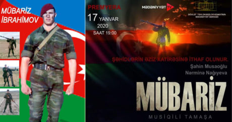 В Баку состоится премьера оперы «Мубариз»