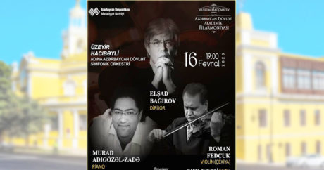 В Баку выступит яркий тандем виртуозов классической музыки