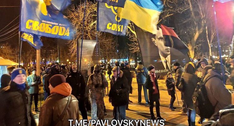 В Киеве националисты провели шествие в честь Бандеры
