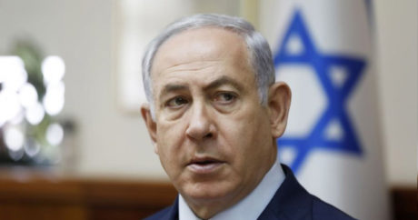 Суд Израиля отклонил петицию о лишении Нетаньяху права формировать коалицию