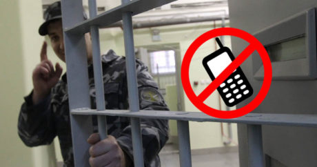 В Госдуму внесен законопроект о блокировке мобильных номеров в тюрьмах