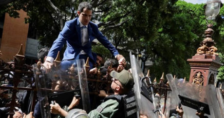 В Венесуэле произошел «парламентский переворот»