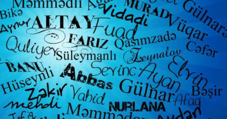 В Азербайджане назвали самые популярные детские имена