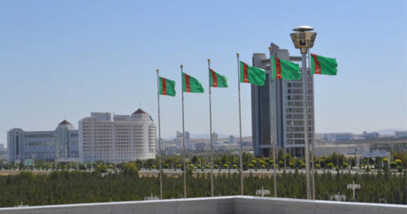 Туркменистан готов предоставить площадку для мирного диалога по Афганистану
