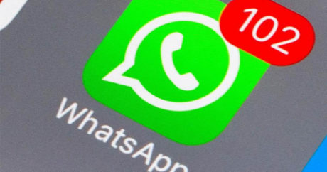 СМИ предупредили о «новогоднем вирусе» в WhatsApp