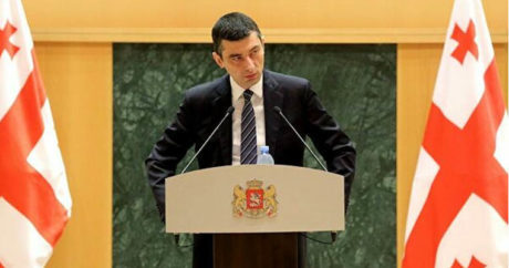 Премьер-министр Грузии примет участие в работе Всемирного экономического форума
