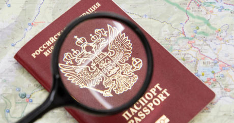Названы самые «привлекательные» паспорта в мире