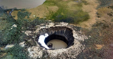 Назван древнейший кратер на Земле