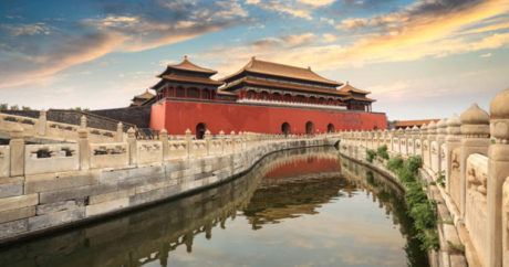 Культурные объекты Пекина закрыли из-за распространения пневмонии