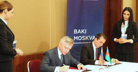 Баку и Москва подписали протокол о сотрудничестве в сфере культуры