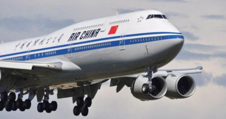 Все рейсы Air China из Китая в КНДР на февраль отменены