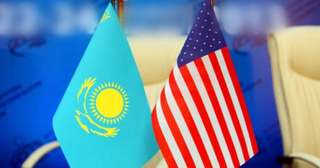 Казахстан «открыл небо» для США