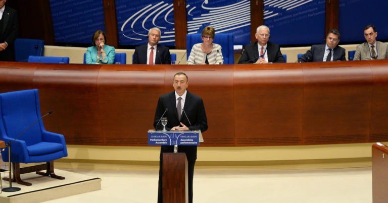 ЕС ответил на вопрос Ильхама Алиева