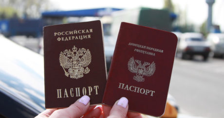 Россия массово раздает паспорта жителям оккупированного Донбасса