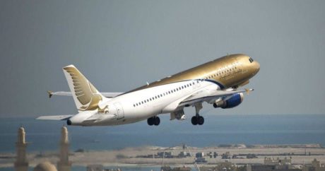 Бахрейнская Gulf Air приостановила полеты в Багдад и Эн-Наджаф