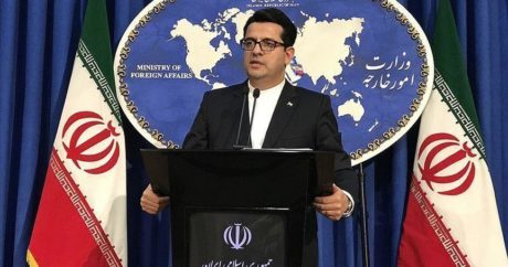 Иран направил США ноту протеста