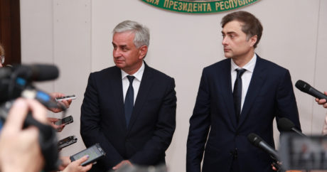 Кремль боится потерять Абхазию: Сурков прибыл в регион