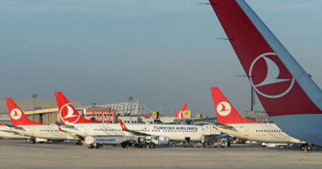 В аэропорту Стамбула запретили с табличками встречать туристов