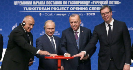 Путин и Эрдоган открыли газопровод «Турецкий поток» — Видео