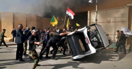 США обвинили Иран в атаке на американское посольство в Ираке