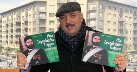 Вышла в свет книга об известном азербайджанском меценате – ФОТО