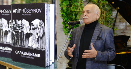 В Баку презентована книга «Карабахнаме. Страницы истории» — ФОТО