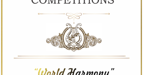 Международный конкурс «World Harmony» в Баку — Видеорепортаж