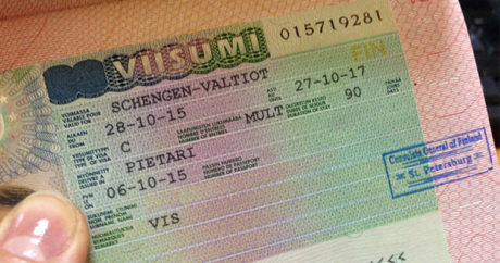 С февраля изменятся правила получения шенгенских виз