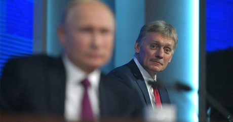 В Кремле назвали цели поправок к Конституции