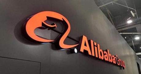 Alibaba запустила платформу для закупки медикаментов для борьбы с коронавирусом