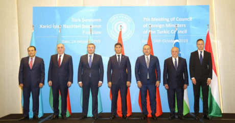 В Баку сегодня открывается внеочередное заседание глав МИД стран Тюркского совета