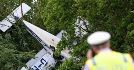 Четыре человека погибли при крушении самолета в Колумбии