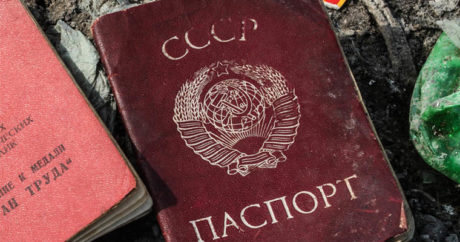 Пограничники задержали «гражданина СССР» на границе Молдовы с Украиной