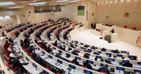 Еще один бизнесмен стал депутатом парламента Грузии