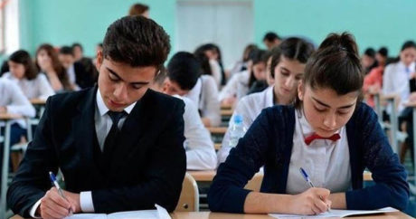 Обнародованы даты выпускных экзаменов в Азербайджане