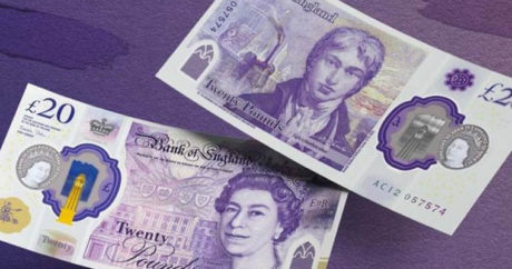 В Англии ввели в обращение банкноту с изображением британского художника