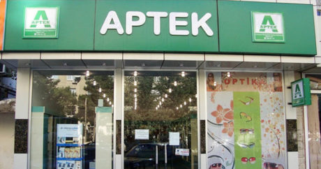 В Баку ограбили аптеку