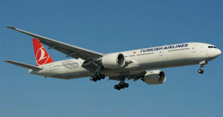 В Анкаре самолет совершил экстренную посадку из-за коронавируса