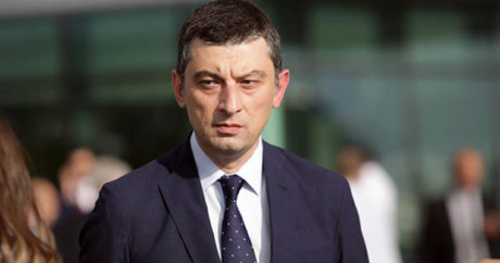 Премьер Грузии обсудил с инвесторами вопросы экономического развития